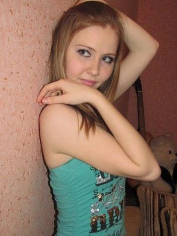 Рада 😈❤️ фото 3